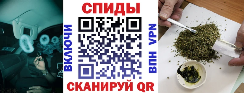 БУТИРАТ 1.4BDO  Ивантеевка 