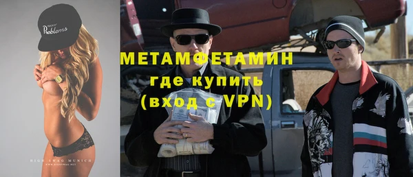 каннабис Елизово
