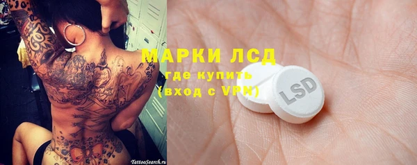 амфетамин Елабуга