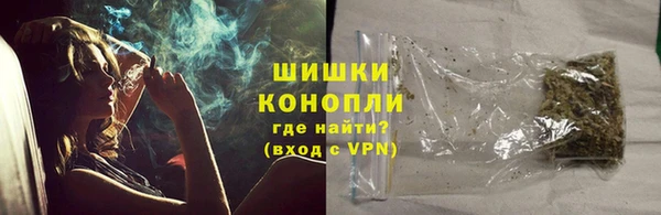 амфетамин Елабуга
