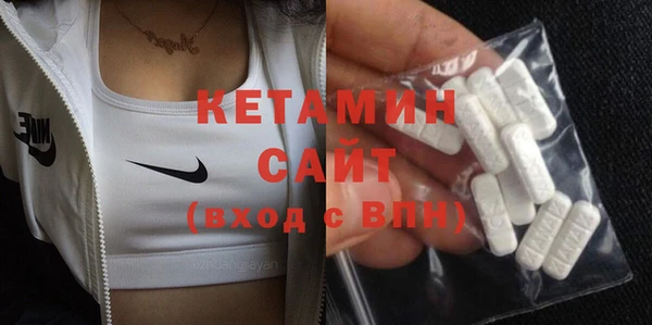 каннабис Елизово