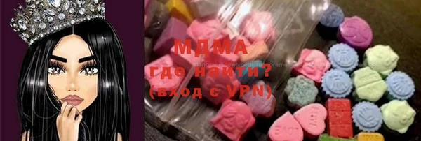 каннабис Елизово