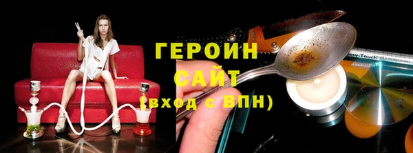 каннабис Елизово