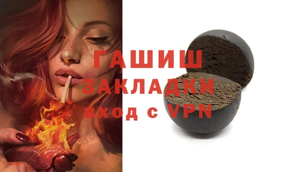 кокаин колумбия Ельня