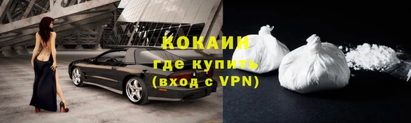 амфетамин Елабуга