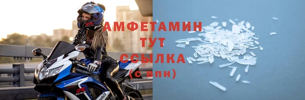 кокаин колумбия Ельня