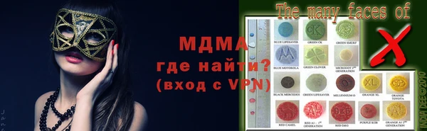 амфетамин Елабуга