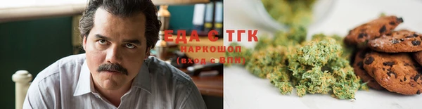 кокаин колумбия Ельня