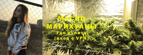амфетамин Елабуга