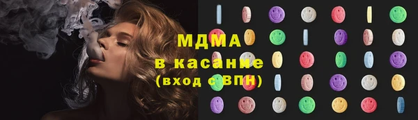 амфетамин Елабуга