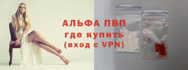 кокаин колумбия Ельня