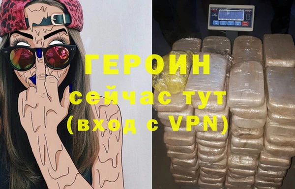 амфетамин Елабуга