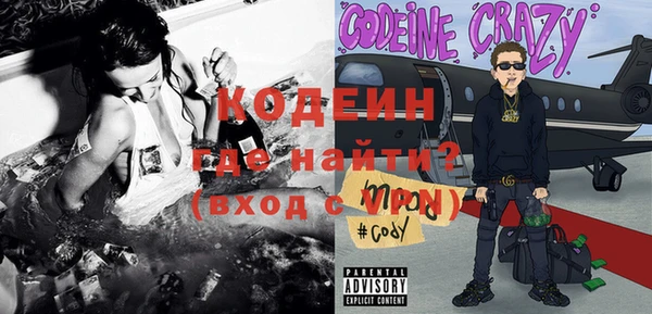 каннабис Елизово