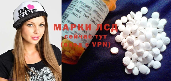 каннабис Елизово