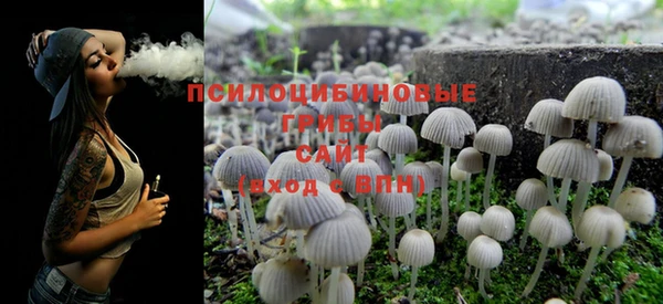 каннабис Елизово