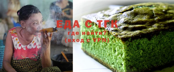 кокаин колумбия Ельня