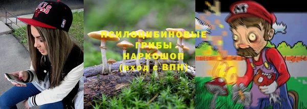 амфетамин Елабуга
