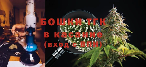 амфетамин Елабуга