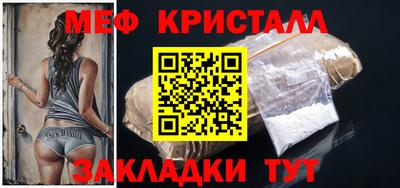эйфоретик Берёзовский