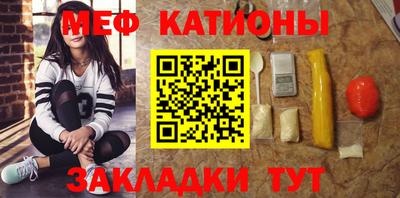 эйфоретик Берёзовский