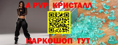 эйфоретик Берёзовский