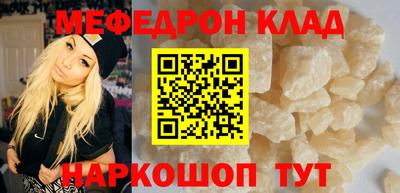 героин Бийск