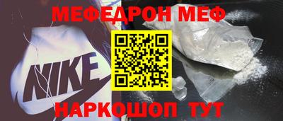 эйфоретик Берёзовский