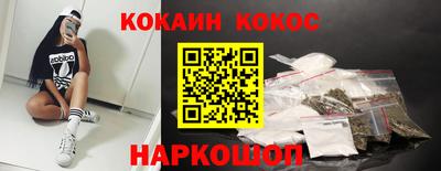 твердый Будённовск