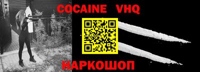 твердый Будённовск