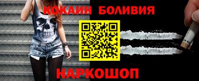 эйфоретик Берёзовский
