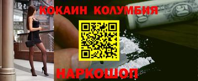 эйфоретик Берёзовский