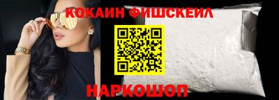 твердый Будённовск