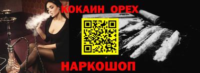 mdpv Беслан