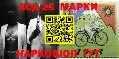 метамфетамин Бугуруслан