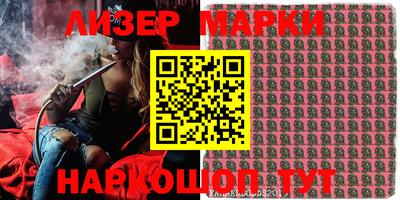 метамфетамин Бугуруслан