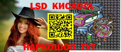 метамфетамин Бугуруслан