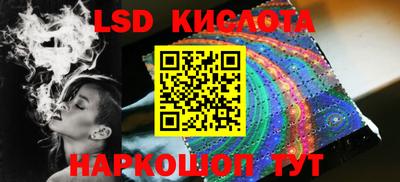 mdpv Беслан