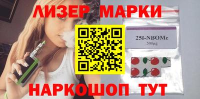 mdpv Беслан