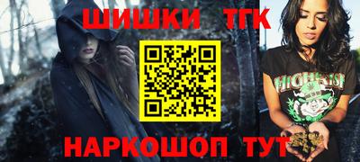 эйфоретик Берёзовский