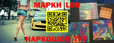 героин Бийск