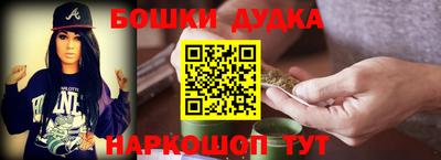 эйфоретик Берёзовский