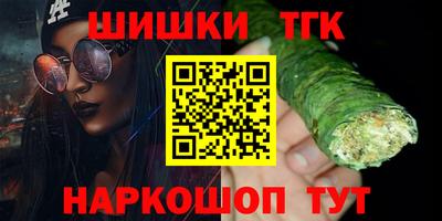 mdpv Беслан