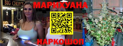 mdpv Беслан