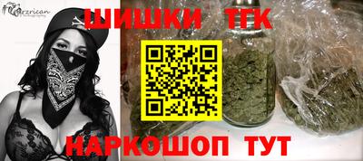 эйфоретик Берёзовский