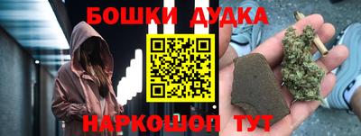 mdpv Беслан