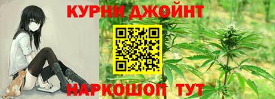 героин Бийск