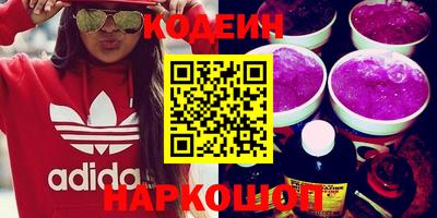 твердый Будённовск