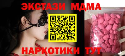 эйфоретик Берёзовский