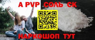 эйфоретик Берёзовский