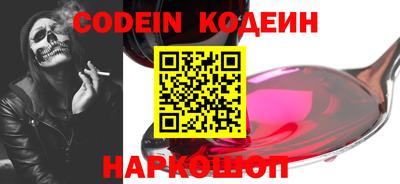 mdpv Беслан